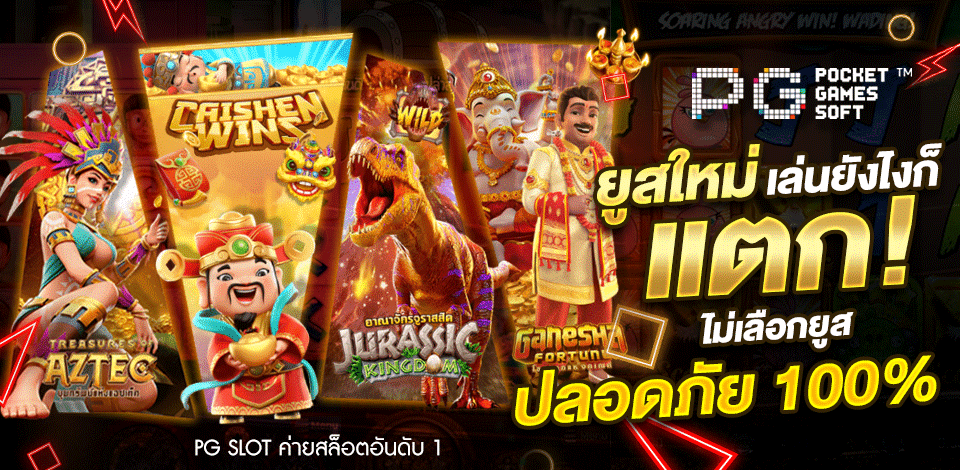รูป GIF 3